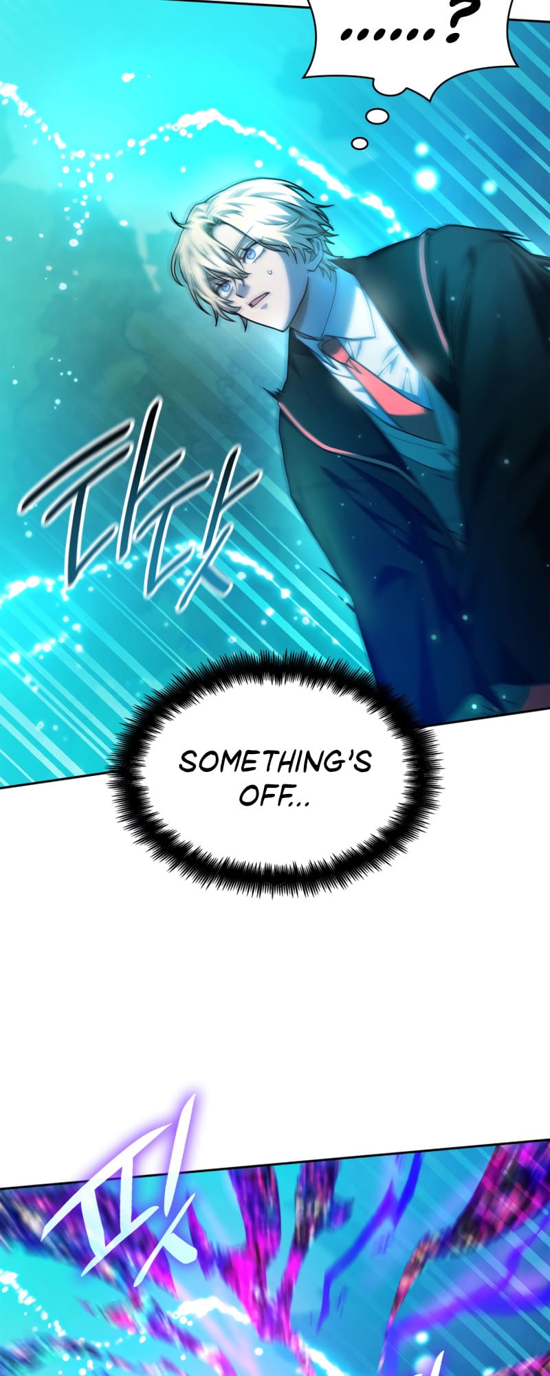 Infinite Mage, Chapter 26 image 17